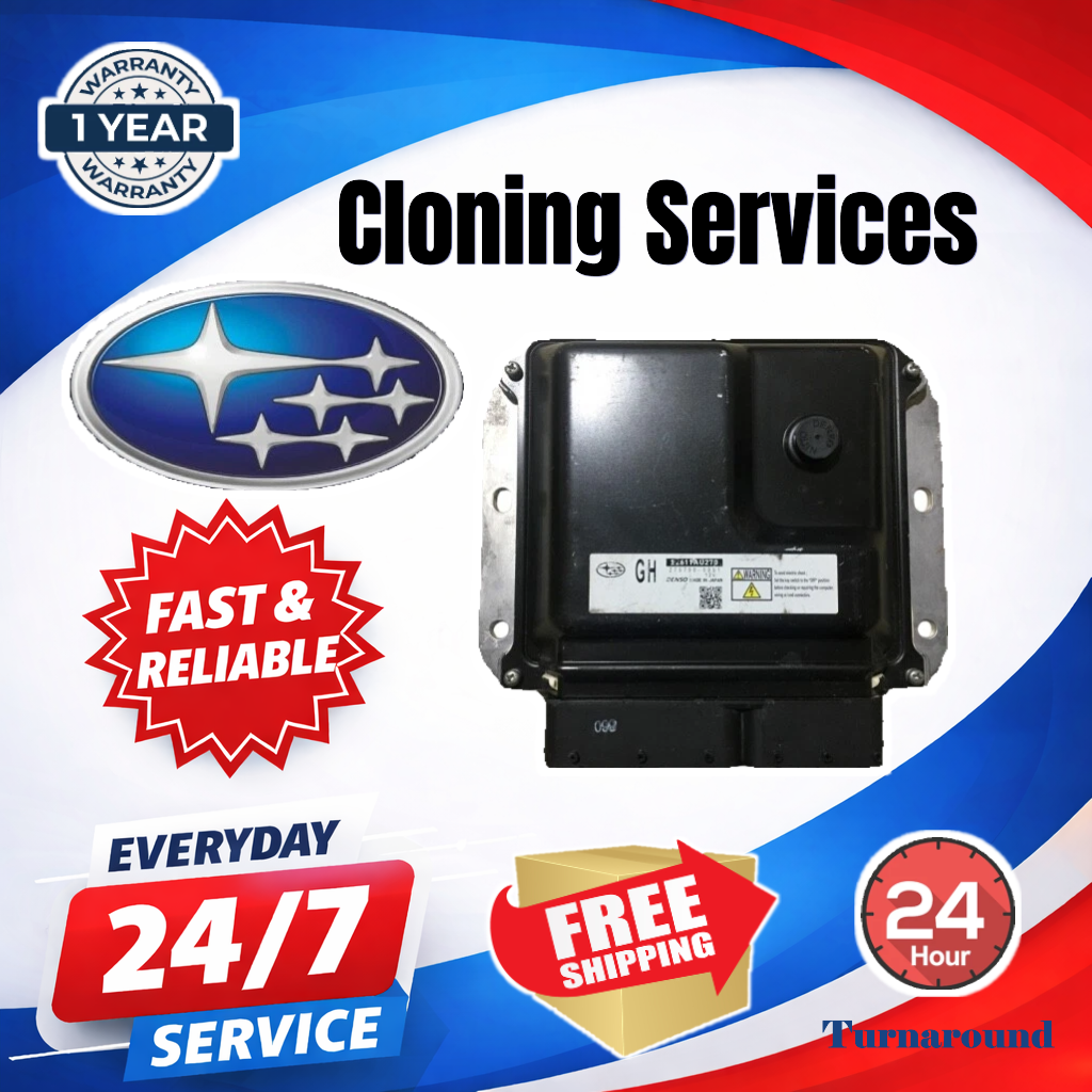 Subaru ECM ECU MAIL IN Cloning SERVICE / Plug and Play Bosch / Denso