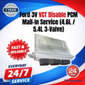Mustang 3V VCT Disable PCM Mail-In Service