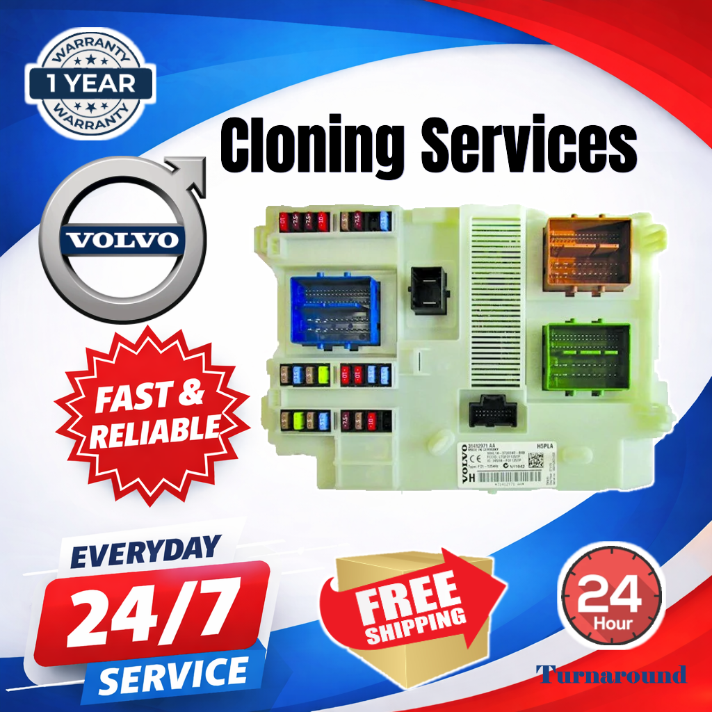 CENTRAL ELECTRONIC MODULE CEM CLONING SERVICE FOR 07-15 VOLVO S60 V70 XC60 XC70